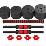 Adjustable And Removable Rubber-coated Cement For Household Fitness Dumbbells