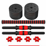Adjustable And Removable Rubber-coated Cement For Household Fitness Dumbbells